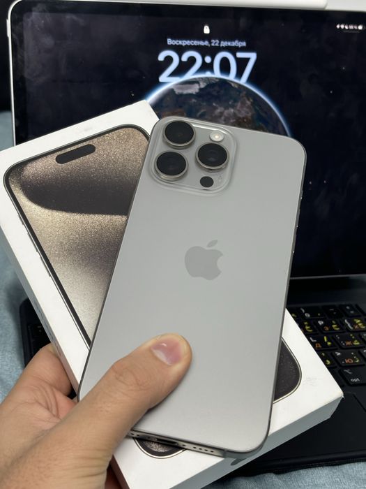 Срочно продаю 15 про макс