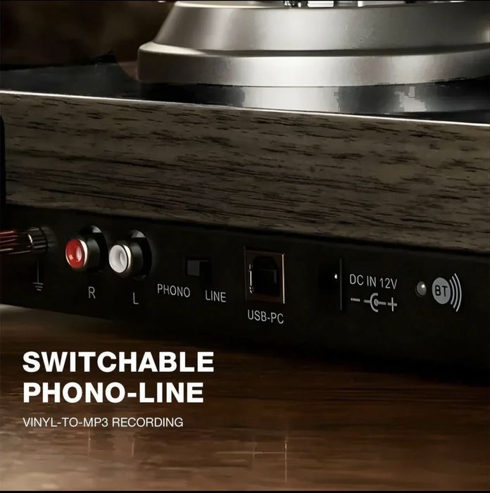 Грамофон RETROLIFE HQ-KZ006