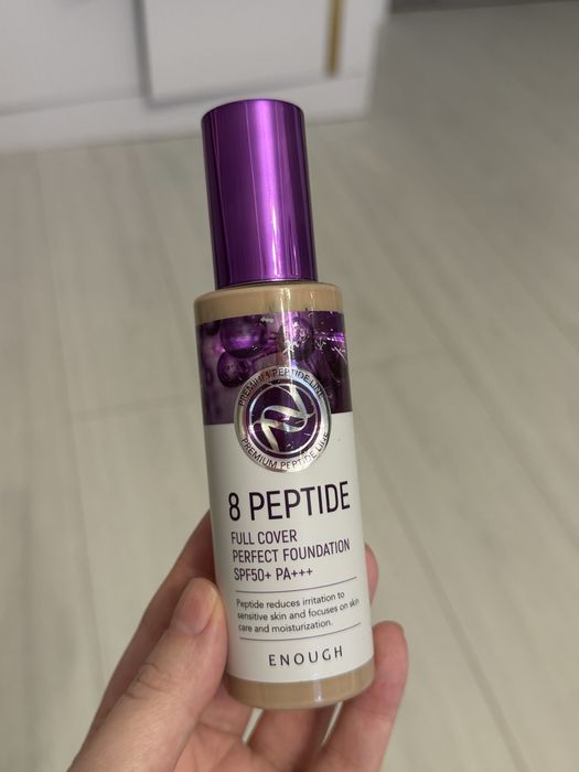 ENOUGH 8 Peptide Full Cover Perfect тональный крем 100g