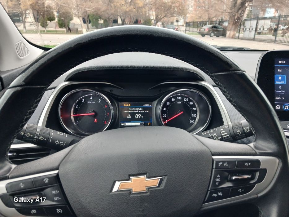 Srochno sotiladi traker 2 primer