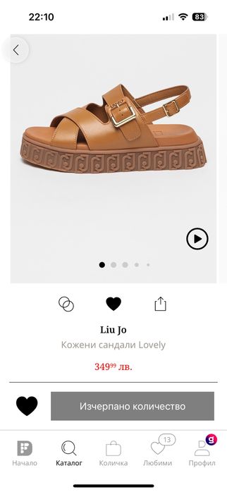 Кожени сандали Lovely - Liu Jo