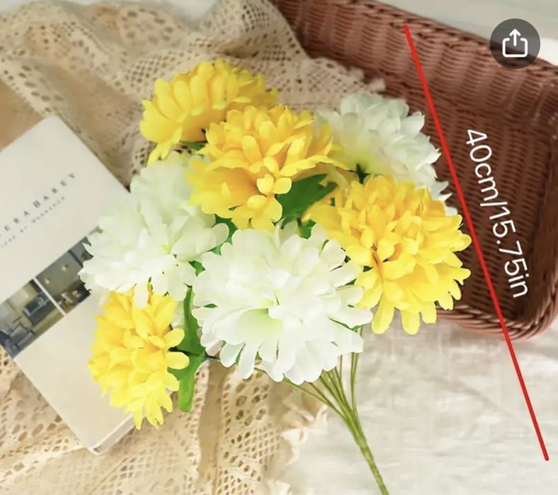 Желтые хризантемы, букет. Искуственные.