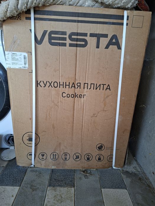 Газовая  плита, новая