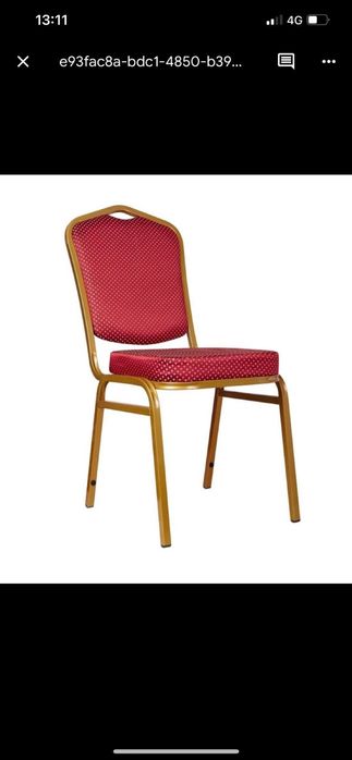 Стул алюминиевый банкетный