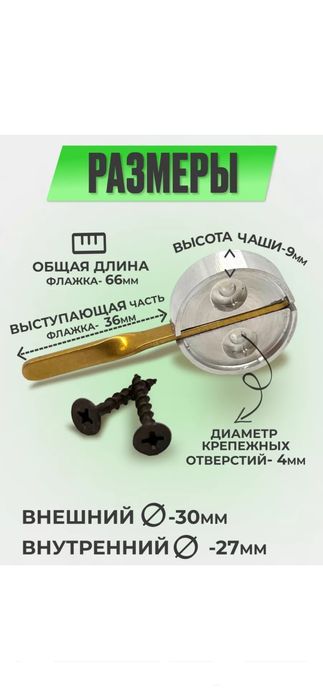 Опечатывающее устройство с флажком алюминий