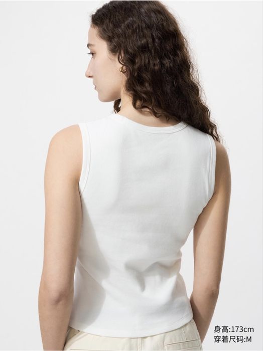 Топ с бра Uniqlo