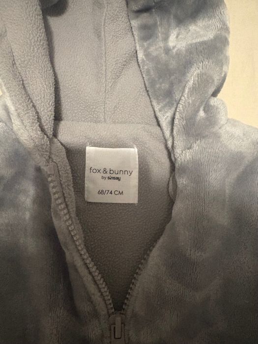 Зимен лот момче 3-6м