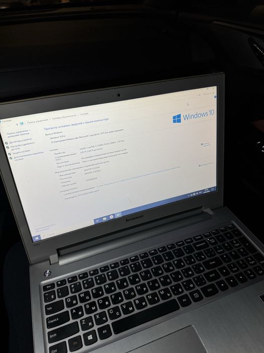 Ноутбук lenovo Z500