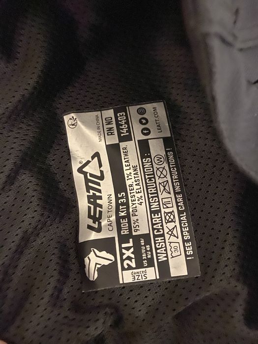 Продавам бридж