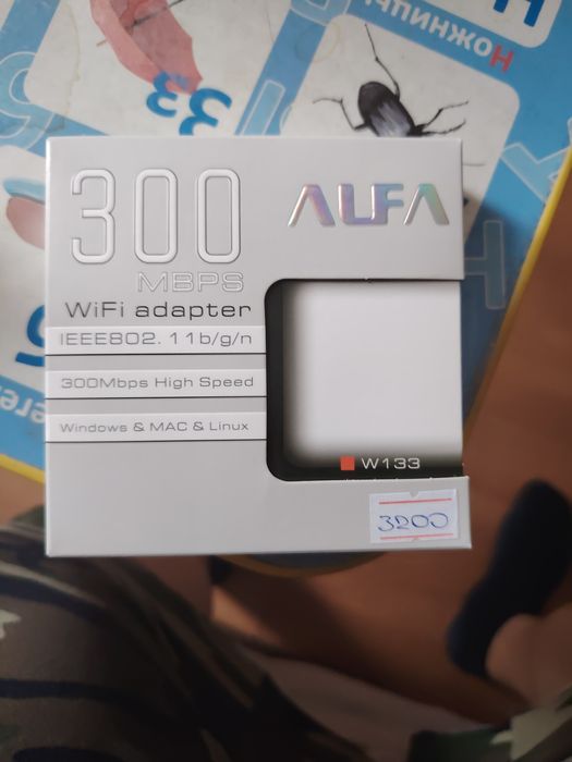 Wifi адаптер 300мбт