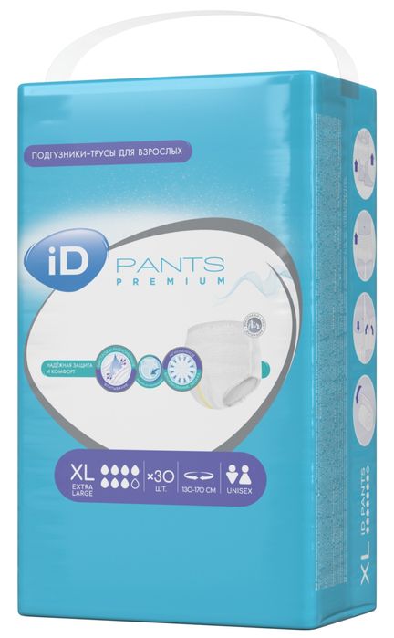 Взрослый подгузник