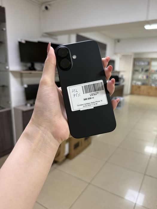 Iphone 16/ Айфон 16 baitime 0.0.24