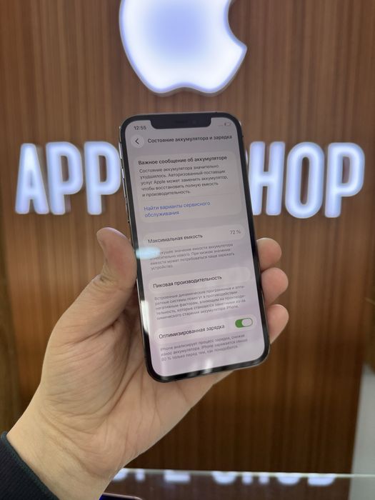 Iphone 12Pro 256gb black