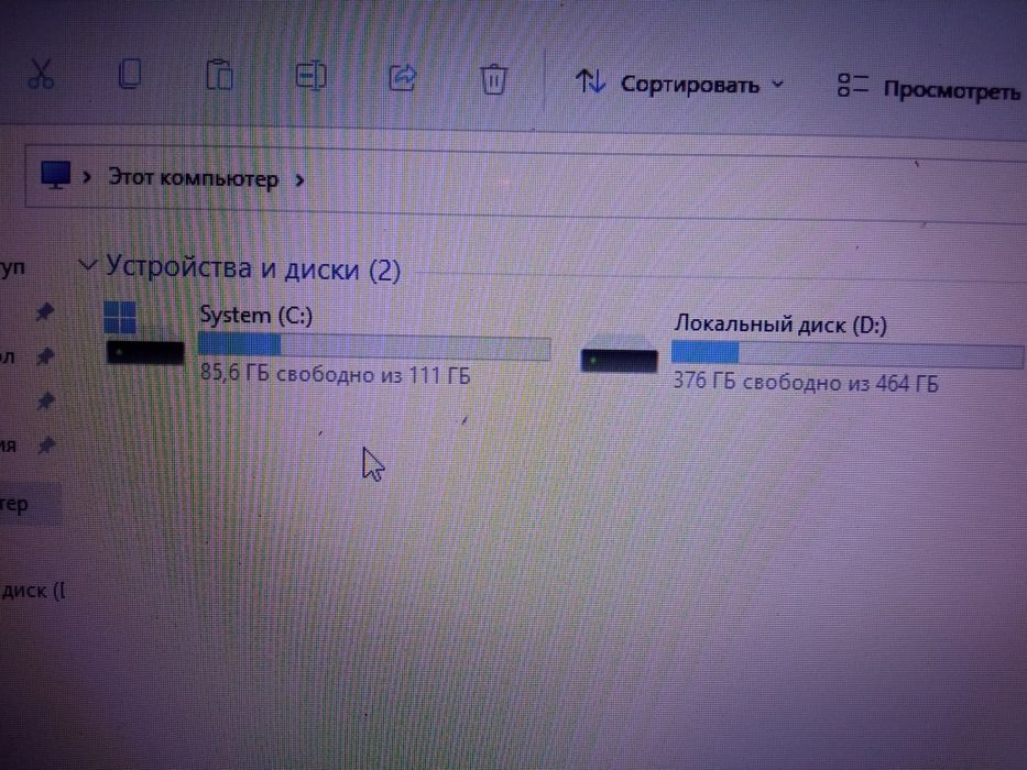 Ноутбук Lenovo .
