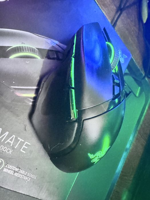 Vand Razer Basilisk Ultimate + dock + skate superglide