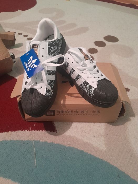 Кроссовки для мужскоя