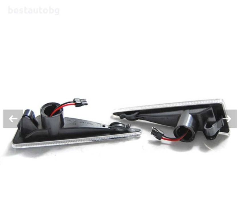 Динамични лед мигачи за Сценик2