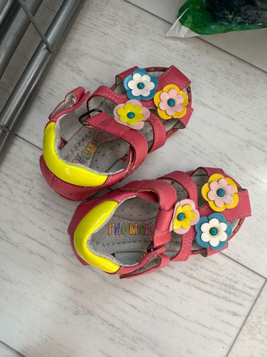 Отдам за фрукты детскую одежду