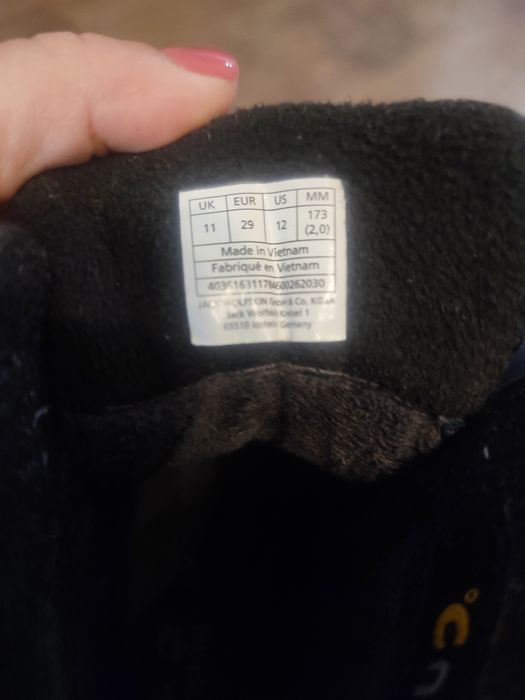 Детски ботушки (апрески) Jack Wolfskin 29 номер