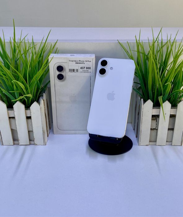 Смартфон iPhone 16 Plus. Апорт Маркет
