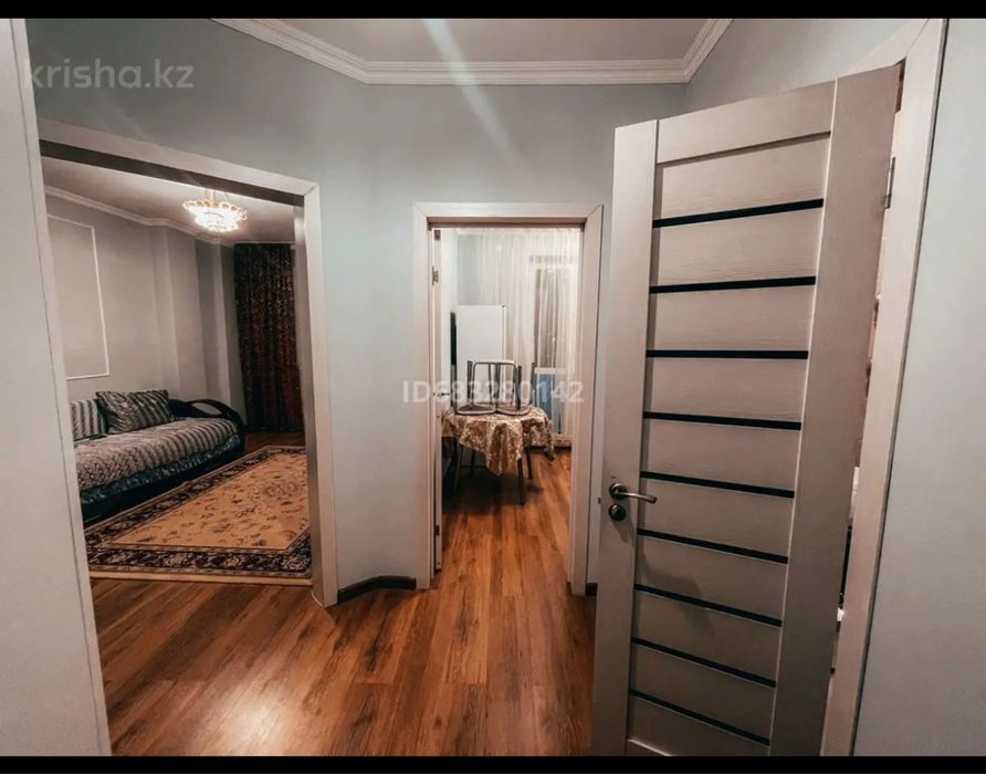 Аренда на длительный срок