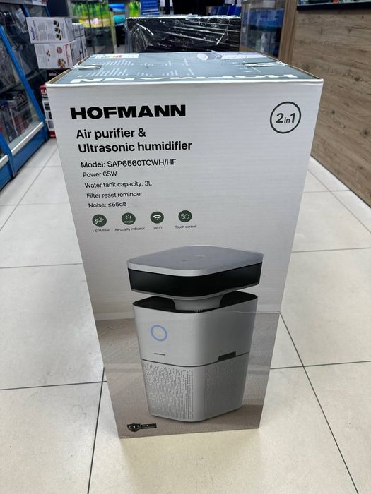 Achistitel uvlajnitel Hoffmann