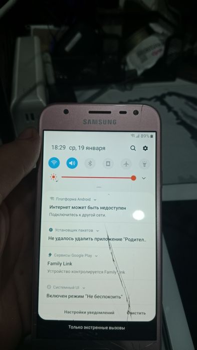 Телефон и планшет Самсунг