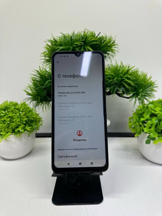 Redmi A3x 64 gb Цена: 25000