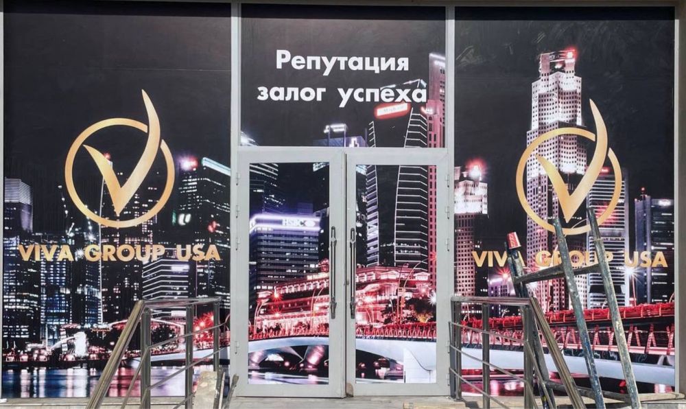 Arakal tumanka baner tashqi reklama ( прямое производство )