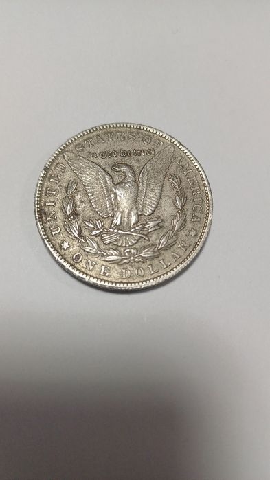 Монета Викторианской эпохи