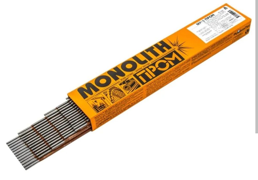 Продам электроды