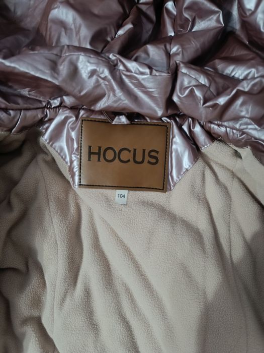 Куртка зимняя для девочки