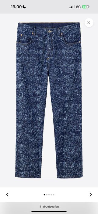 Дънки Desigual чисто нови