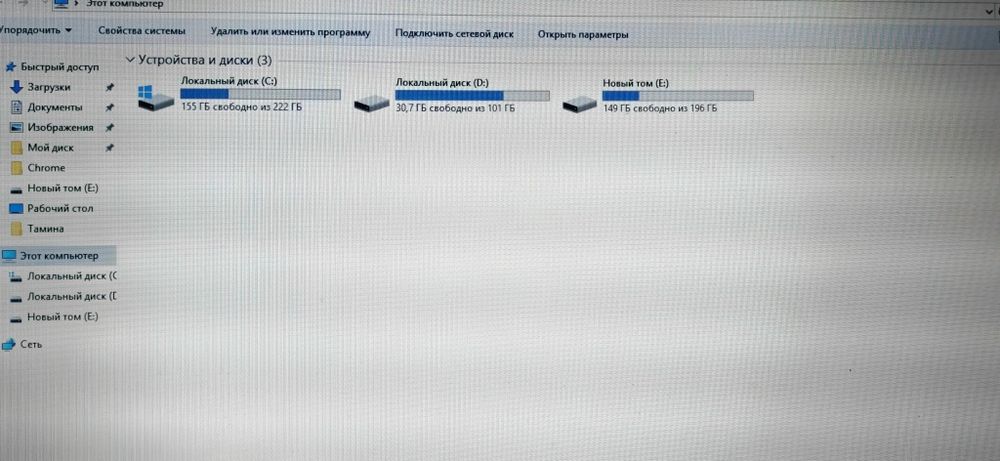 Ноутбук lenovo G580