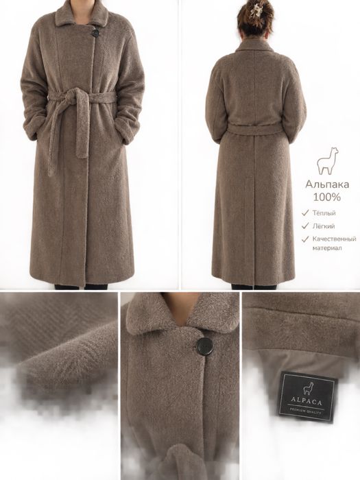 Продам пальто из Альпаки