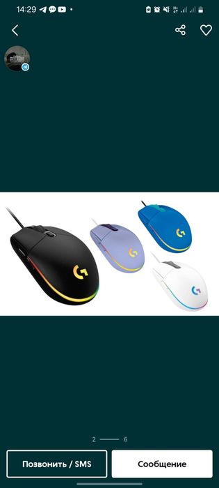 Game Club Dacha uchun kompyuter trade in !!!