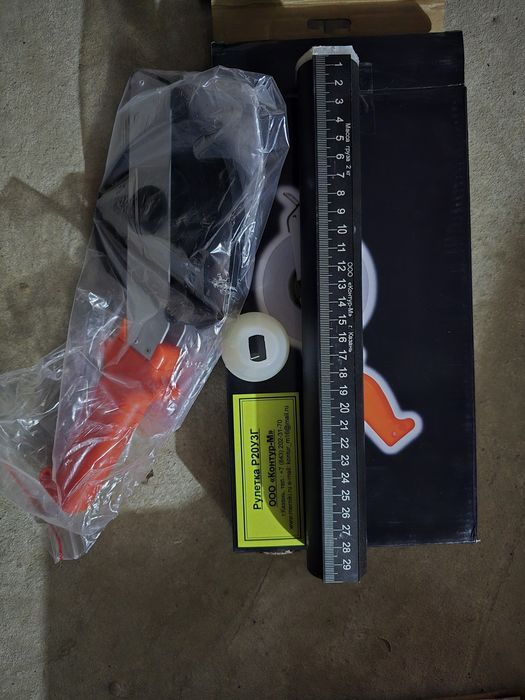 Рулетка с лотом Р20УЗГ