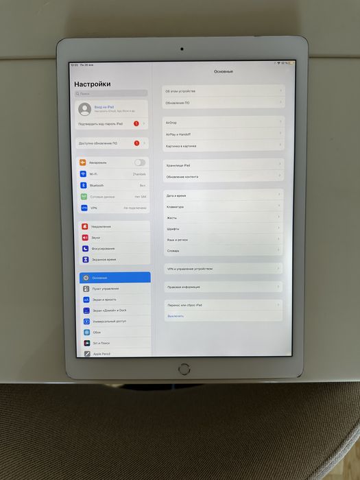 iPad Pro 128GB в отличном состояний