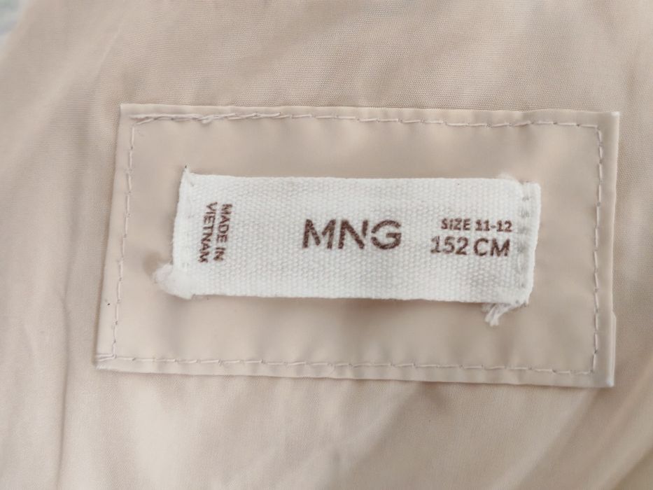 Детско зимно яке Mango 11-12г 152см