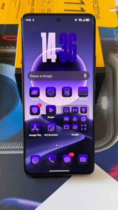 Realme 11 Pro 5G (8/256 ГБ).