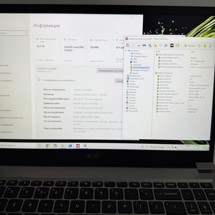 Acer Aspire Lite 15/Core 3/16GB DDR5/512GB NVMe/Гаранция