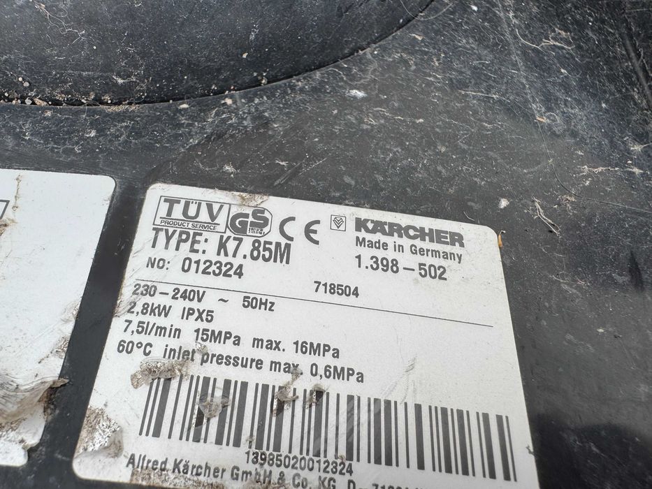 Водоструйка - Karcher K 7.85 2.8 kW