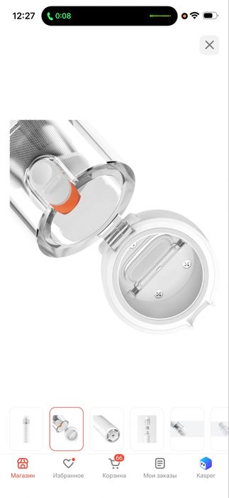Xiaomi vacuum cleaner mini