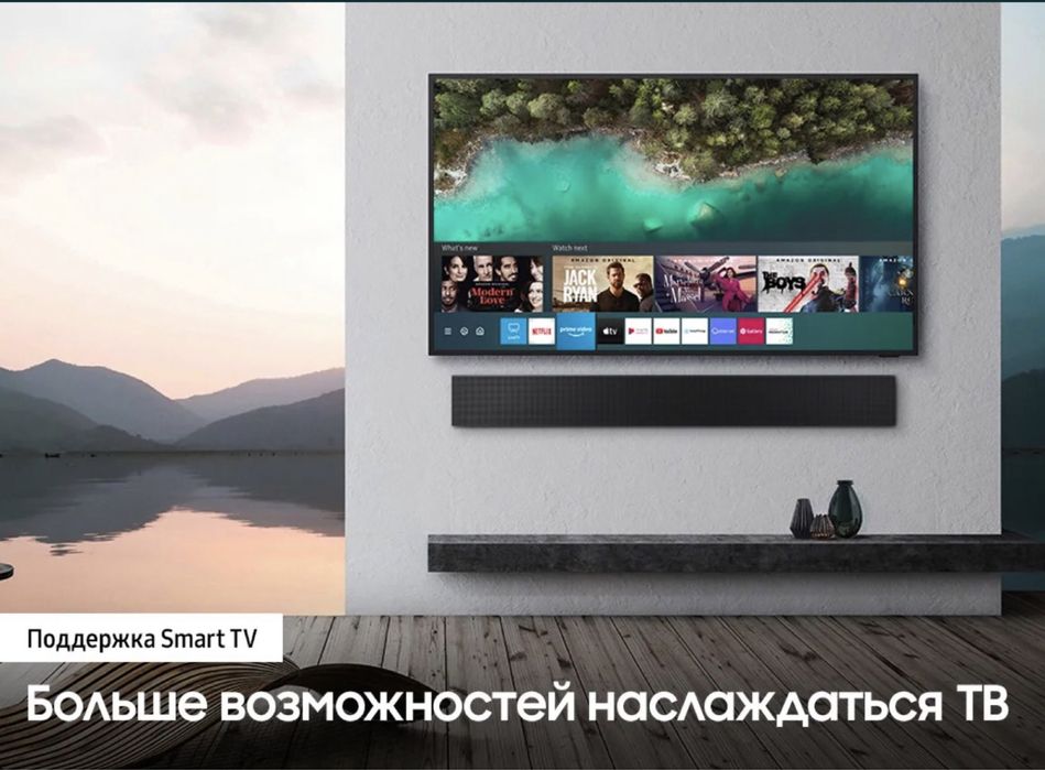Скидка 40% Samsung-65 4K  SMART LED бесплатно доставка!!!