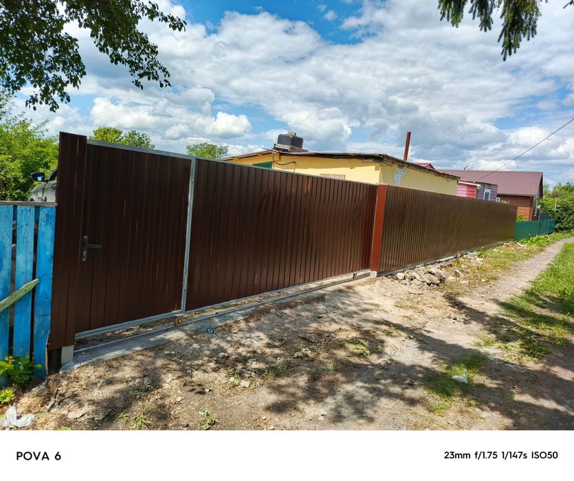 Строитель универсал!!!