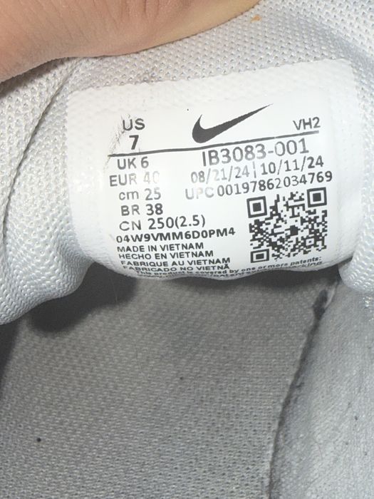 Adidasi nike
