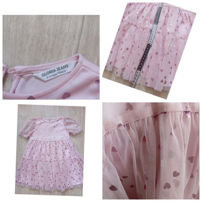 Продам!Платье для девочки