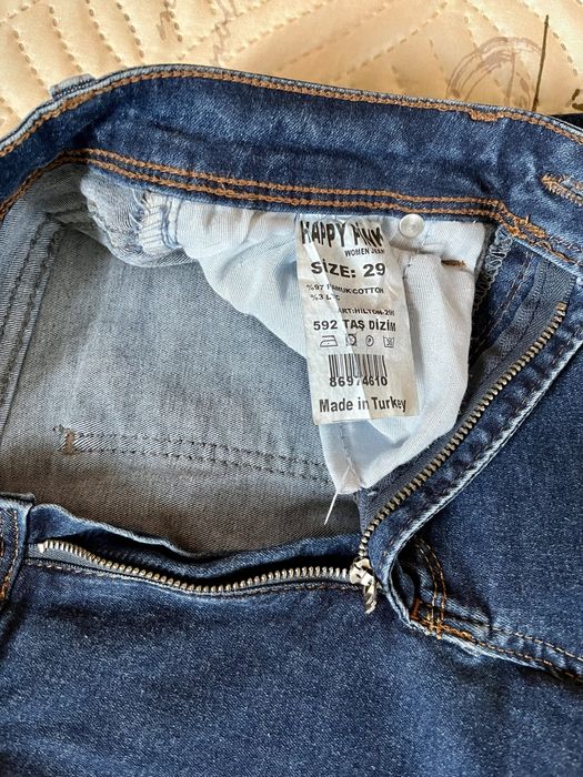 Дамски дънки