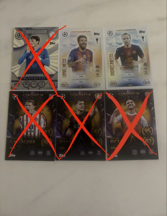 Match attax карти