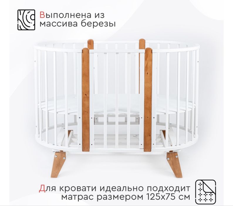 Детская кровать Tomix